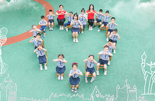 遂昌再见幼儿园—毕业照拍摄
